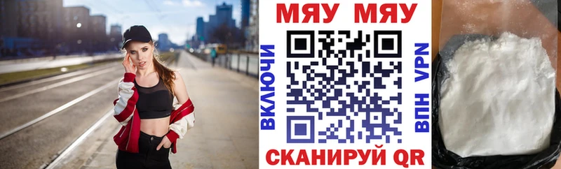 Где найти наркотики Чухлома APVP  Амфетамин  Гашиш 