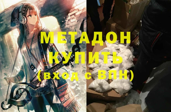 таблы Беломорск