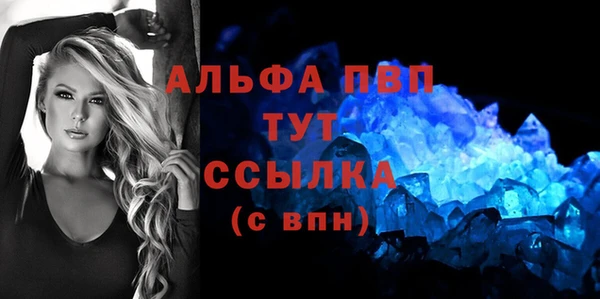 гидропоника Белоозёрский