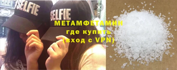 гидропоника Белоозёрский