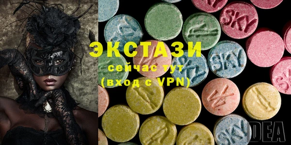 прущий лед Белокуриха