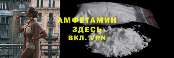гидропоника Белоозёрский