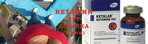 гидропоника Белоозёрский