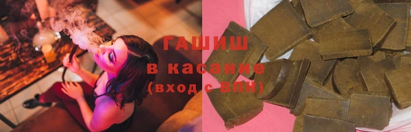 гидропоника Белоозёрский