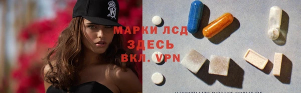 гидропоника Белоозёрский