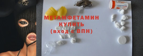 гидропоника Белоозёрский