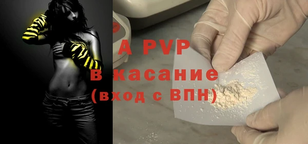 гидропоника Белоозёрский