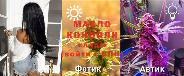 гидропоника Белоозёрский