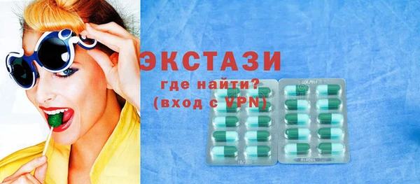 гидропоника Белоозёрский
