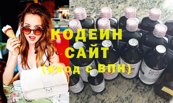 таблы Беломорск