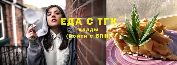 гидропоника Белоозёрский
