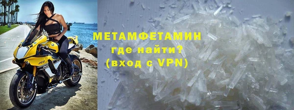 гидропоника Белоозёрский