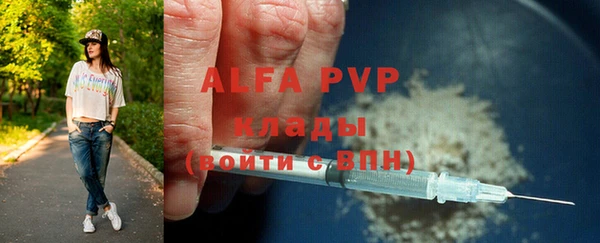 таблы Беломорск