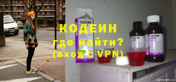 таблы Беломорск