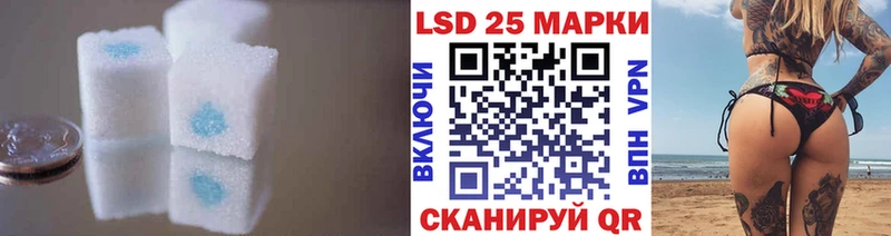 мега как войти  Чухлома  LSD-25 экстази кислота 