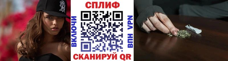 Бошки марихуана White Widow  сколько стоит  ссылка на мегу ссылка  Чухлома 